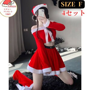 T^ RXv ZbgAbv T^RX ItV NX}X 킢 gbvX XJ[g ~j T^N[X G RX ߑ  fB[X YN l  񎟉 ] nEB