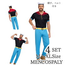 コスプレ マリン 船長 男 ホロライブ hololive VTuber 宝鐘マリン 社長 