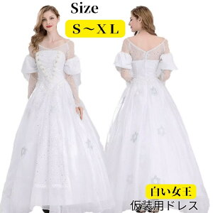 vZXhX lpRXv ߑ  s[X  Ȃ肫胏s[X vZX 傫TCYS M L XL p fB[X RXvߑ l OhX nEC l n