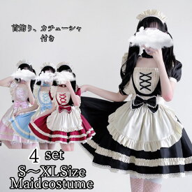 メイド服 コスプレ 衣装 レディース メイド フリル 個性的 ミニ 白 黒 ブラック レッド カチューシャ付き ハロウィン 大きいサイズ ガーリー ロリータ コスチューム 余興 イベント 衣装 忘年会 出し物 文化祭 学園祭 ハロウイン 仮装 cosplay 舞台衣装 定番 メイドコス