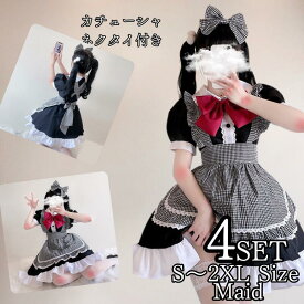 コスプレ ハロウィン メイド服 衣装 ロリータワンピース　アニメ かわいい コスチューム コスプレ衣装 大人用 ワンピース エプロン 仮装パーティー 仮装 結婚式 余興 fxy1002