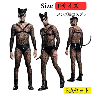 Y ZNV[RX`[ L lR L RXvߑoj[ ߑ ZNV[ RX`[ RXvߑ lp cosplay nEB  {fB[X[c ]  Xe[Wߑ j j