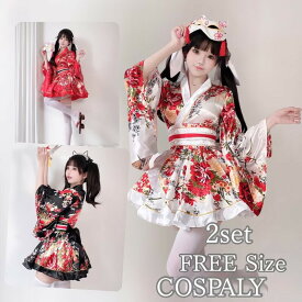 コスプレ 巫女 浴衣 和服 着物 ミニ ハロウィン アニメ ハロウィン衣装 仮装 袴 和装 レディース コスチューム 余興 イベント 忘年会 出し物 演劇 舞台 花柄 レトロ fxy2284