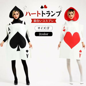女王コスプレ アリス イン ワンダーランド赤の女王 アリスインワンダーランドコスプレ 赤の女王 ハートの女王コスプレ コスプレ衣装 メーカー直営