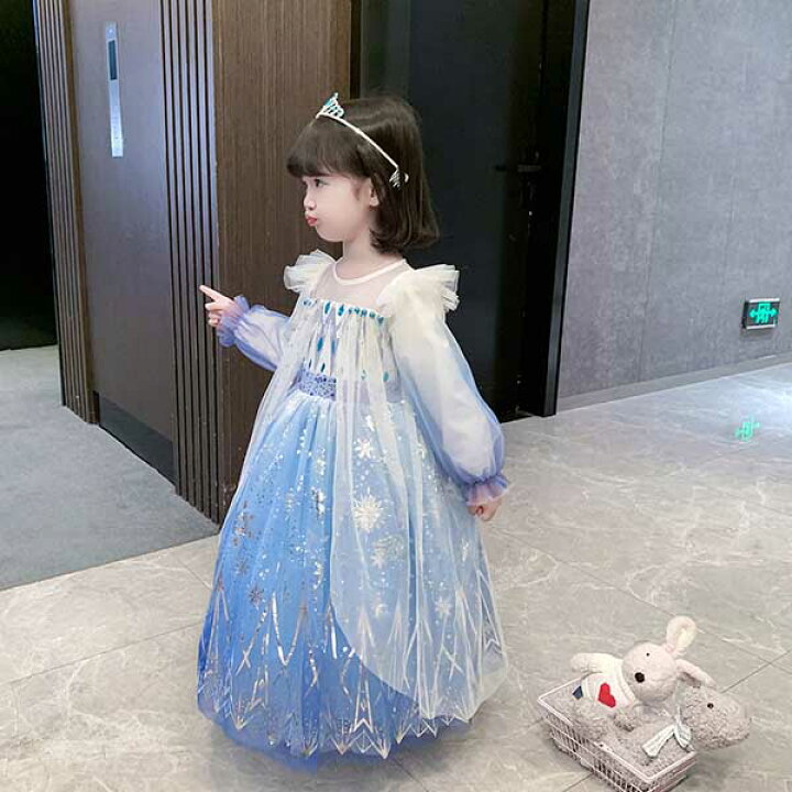 ディズニー コスプレ ドレス シンデレラ 風 プリンセスドレス 子供 長袖 マント付き 衣装 C 2958l1904lm 以上節約
