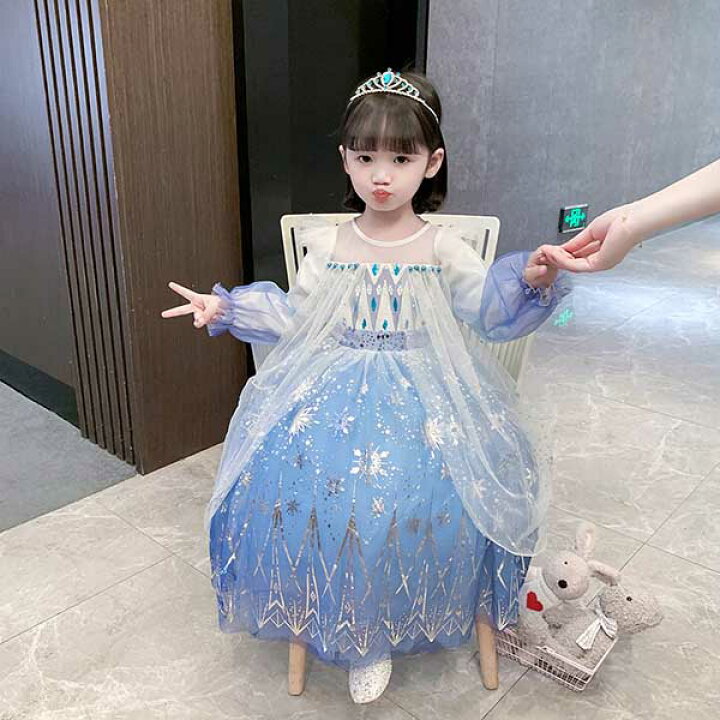 2442円 素敵な コスプレ 赤ちゃんコスプレシンデレラコスチュームキッズ用ワンピースセット 2442円 素敵な コスプレ 赤ちゃんコスプレシンデレラコスチュームキッズ用ワンピースセット