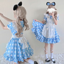 コスプレ衣装 コスプレ 衣装 大人用 女性用 レディース 仮装 水玉 こすぷれ イベント パーティ コス コスチューム アイドル 女性 大人 なりきり キャラクター 可愛い cosplay 舞台衣装 定番 メイドコス セクシー衣装 半袖 ミニスカート 水色 ハロウィン衣装fxy1197