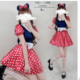 コスプレ衣装 小悪魔 悪魔 コスプレ 衣装 大人用 女性用 レディース マウス仮装 セクシー こすぷれ イベント パーティ コス コスチューム バレンタイン 女性 大人 なりきり キャラクター 可愛い 　翌日配達 fxy1194