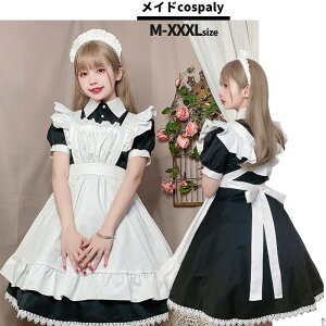 ���C�h �� �R�X�v�� �ߑ� ���� ���� �t���� �����[�^ ���킢�� �J�`���[�V�� �t�� �����[�^�����s�[�X �A�j�� ���킢�� �R�X�`���[�� �A�j���R�X�v�� �n���E�C���ߑ� ��l�p �����p�[�e�B�[ 