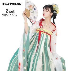 `Ci  ؕ RX`[ ߑ RXv `Ci s[X  RXvߑ l Â RXv OhX ] fB[X hJ ԕ 傫TCY X