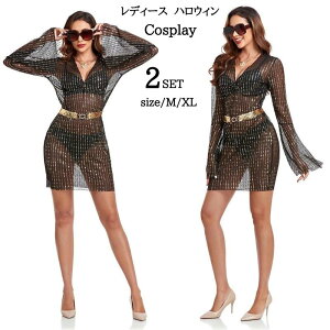 nEB RXv ď fBXR Yp ACh Nu cosplay RXvߑ Aj 䌀 lp RX`[ ZNV[ 킢 _X 낢  Xe[W V[ nE
