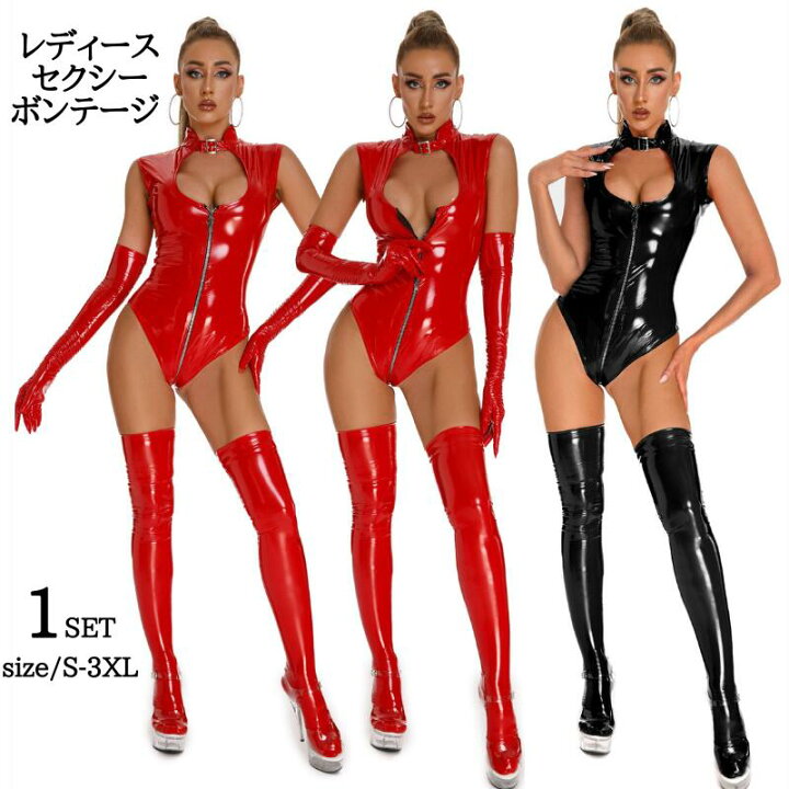 楽天市場】ボンテージ コスチューム ワンピースキャットスーツ 