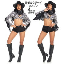 楽天市場】カウボーイ 女の通販
