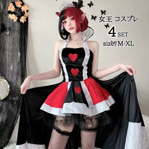 n[g̏ RXv Ԃ̏RXv n[g̏ RX`[  NC[ l l RXv  @pCA RXvߑ ޏ  @g fr p op