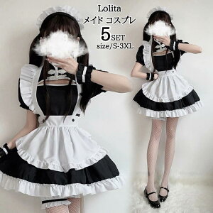 Ch  RXv ߑ t [^ 킢 J`[V t [^s[X Aj 킢 RX`[ RXvߑ lp s[X p[eB[  ] 