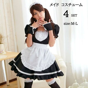 ���C�h �� �R�X�v�� �ߑ� ���� ���� �t���� �����[�^ ���킢�� �J�`���[�V�� �t�� �����[�^�����s�[�X �A�j�� �R�X�`���[�� �R�X�v���ߑ� ��l�p �����s�[�X �G�v���� �����p�[�e�B�[ ���� 