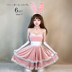 RXv oj[K[ RX`[ ߑ A_g ZNV[ l RXvߑ o^C oj[ Aj} WF[  fB[X nCO   ߌ   