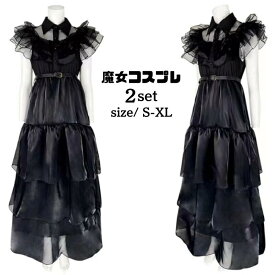 コスプレ ロリータ 服 ワンピース アニメ ゴシック 女性 コスプレ衣装 大人 ロリィタ ロリータコスプレ ゴスロリ ロリ 仮装 パーティ イベント ミニ ドレス グッズ余興 黒 ブラック 長袖 半袖
