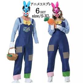 コスプレ バニーガール コスチューム 衣装 アダルト セクシー 大人 コスプレ衣装 バレンタイン バニー アニマル ランジェリー うさぎ レディース ハイレグ うさ耳 女性 過激 宴会 動物 かわいい 可愛い