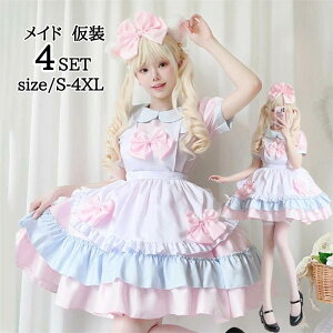 ���C�h �� �R�X�v�� �ߑ� ���� ���� �t���� �����[�^ ���킢�� �J�`���[�V�� �t�� �����[�^�����s�[�X �A�j�� ���킢�� �R�X�`���[�� �R�X�v���ߑ� ��l�p �����s�[�X �G�v���� �����p�[�e�B