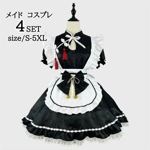 Ch RXv ߑ  t [^ 킢 [^s[X Aj 킢 RX`[ RXvߑ lp s[X Gv p[eB[   ]  