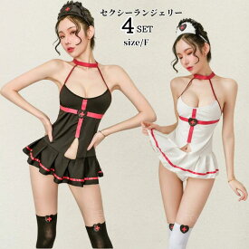 コスプレ メイド服 ナース 看護婦 ナース服 コスプレ 衣装 アニメ セクシー コスチューム ピンク コスプレ衣装 大人用 ハロウィン ワンピース エプロン ハロウィン 結婚式【1点迄メール便配送】 翌日配達