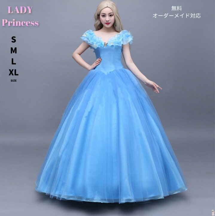 一流の品質 ピンクドレス シンデレラ 仮装 大人 ディズニー プリンセス コスプレ コスプレ 大人プリンセスコスプレ衣装ドレスアップ Vladatk Kim Ba