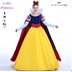 vZXhX lp nEB Pl hX RXv ߑ fB[X  s[X RX`[ 傫TCY Ȃ肫 b l l lp RXvߑ  nEB