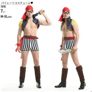 Y ZNV[RX`[C Lve RX`[ l ߑ RXv Zbg nEB[ RXv  j D Xq l Zbg YRXv jp  Cxg cosplay 