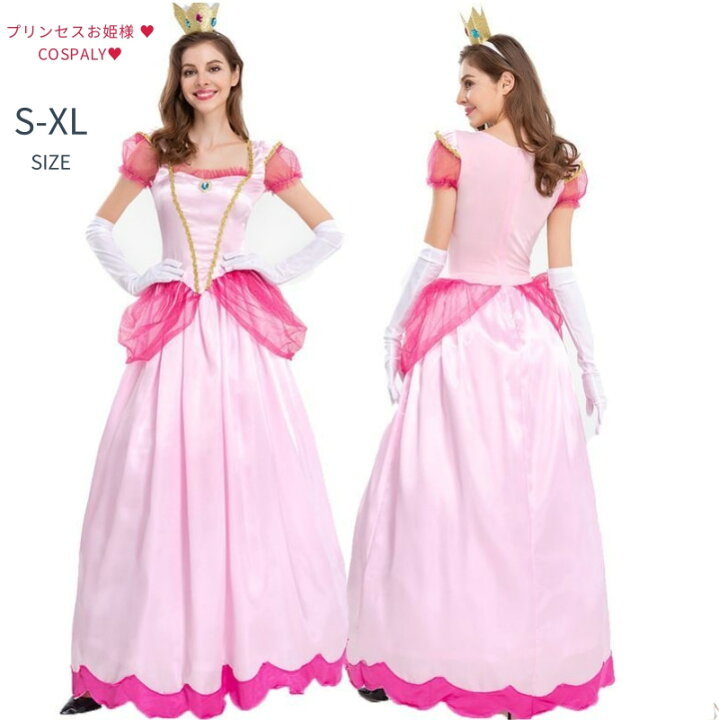 楽天市場 プリンセスドレス レディース コスチューム コスプレ 大人用 衣装 大人 ドレス ハロウィン プリンセス 女王様仮装 ワンピース 大きいサイズ コスプレ衣装 女性用 なりきり ロングドレス ハロウィーン ハロウイン ハロウィンコスチューム Fully Fully