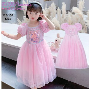 sN@hX@vZX@q@LbY@s[X@OhX@@RXvPl@a@p[eB[hX@tt@VY@ߑ@ԁ@^@i100 110 120 130 140