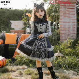 キッズコスプレ ハロウィン 衣装 悪魔 魔女 子供 子ども用 巫女 コスプレアニメ かわいい コスチューム コスプレ衣装 子供用 ワンピース エプロン 仮装パーティー 仮装 余興