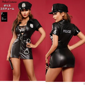 コスプレ ポリス セクシー 下着 パニー レースクイーン ポリス 警察ベビードール スケスケ エロカワ 悩殺 セクシーコスチューム コスプレ衣装 ハロウィン 余興