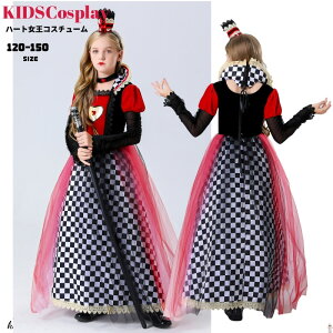 不思議の国のアリス コスプレ 子供の人気商品 通販 価格比較 価格 Com
