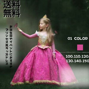 I[P hX O sN ̎q q ߑ RXv LbY vZXhX q ̎q qǂ RXv Ȃ肫  e[}p[N RX`[  Pl Ȃ肫 s