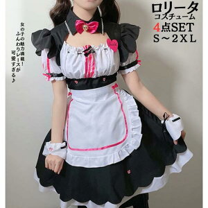 ���C�h �� �R�X�v�� �ߑ� ���� ���� �t���� �����[�^ ���킢�� �J�`���[�V�� �t�� �����[�^�����s�[�X �A�j�� ���킢�� �R�X�`���[�� �R�X�v���ߑ� ��l�p �����s�[�X �G�v���� �����p�[�e�B