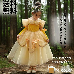 LbY hX CG[ s[X vZX OhX q RXv Ȃ肫 ߑ  F Pl RX`[ ̎q a NX}X v[g  ӂӂ VY 