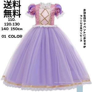 vZXhX O p[v  ̎q q ߑ RXv LbY vZXhX ߑ q ̎q qǂ RXv Ȃ肫  RX`[@RX`[  Pl Ȃ