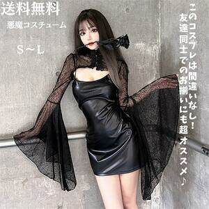 [XhX s[X fB[X [^ V[g Ín  [Xt ؂ւ s[X ZNV[ L~\[ nEB RX`[ hn SVbN RXv