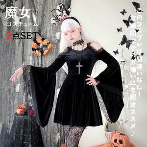  RXv ZNV[ VX^[  ߑ s[X nEB  nEBߑ  l L 킢  lp  zS  @g ~j  fr SVb