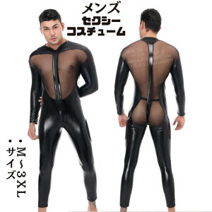 {fB[X[c Y RX`[ ߑ lp RXv SgX[c 傫TCY Gi RXvߑ RX ]  j jp j  XL ʔ LTCY l cosplay Ղ Y