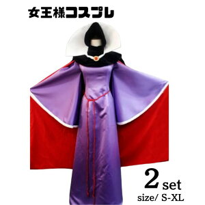 nEB ߑ RXv    | RX`[ lp RXv l hX l   RXvߑ Ȃ肫 fB[X fr  傫TCY OhX L