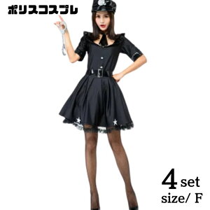 RXv |X x nEB 傫TCY rbNTCY ZNV[ ^Cg ~jXJ[g n[h{Ch RXvߑ GJ YE  zB MTE1969