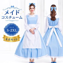 エプロン ドレス 大人 カラーブルー コスプレ・変装・仮装 ホビー の通販