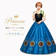 プリンセスドレス 大人用コスプレ 衣装 仮装 ワンピース 戴冠式 なりきりワンピース プリンセス 大きいサ…