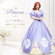 ドレス プリンセスドレス プリンセス ドレス ハロウィン 仮装 女王 大きいサイズ 女性 レディース なりき…