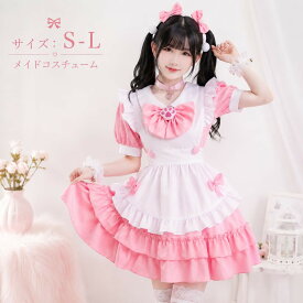 メイド 服 コスプレ 衣装 仮装 女装 フリル ロリータ かわいい カチューシャ 付き ロリータワンピース アニメ かわいい コスチューム コスプレ衣装 大人用 ワンピース エプロン 仮装パーティー 仮装 パーティ イベント ドレス ファッション ロリータ ピンク 猫 fxy1001