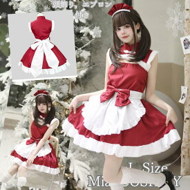 ゴスロリ コスチューム ロリータ ワンピース アニメ メイド ゴシック チャイナ服 チャイナ ミニ ドレスショート 中華 チャイナ服ドレス コスプレ コスチューム アニメ コスプレ コスプレ衣装 仮装 赤 レッド チャイナ 中華