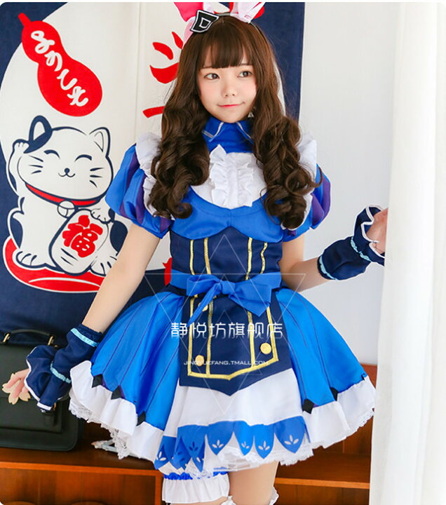 楽天市場 コスチューム 衣装 エロ エロい 服 アダルトコスチューム セクシー 大人 コスプレ衣装 バレンタイン コス アニマル 仮装 ハロウィン うさぎ レディース メイド服 エロイ うさ耳 パーティー 女性 宴会 メイド アイドル かわいい 可愛い ホワイトデー