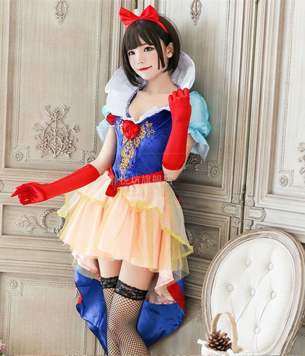 楽天市場 ハロウィン衣装 コスチューム コスプレ プリンセスドレス 大人用 衣装 ドレス プリンセス 仮装 大きいサイズ コスプレ衣装 レディース マント Lサイズ 女性用 なりきり ワンピース 大人 キャラクター 新年会 忘年会 女性 可愛いコスプレ かわいい 余興 イベント